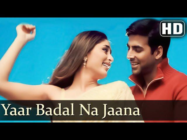 Yaar Badal Na Jaana Mausam Ki Tarah HD 1080p | Talaash Songs | Kareena Kapoor Sexy Song