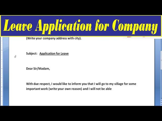 leave application for company || application for leave || Write leave letter for company