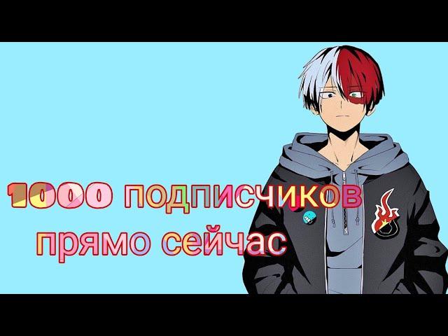 Как раскрутить ютуб канал в 2021 #shorts
