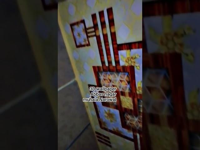 Bismillah wallpaper ####subscribe My you tube channel ###