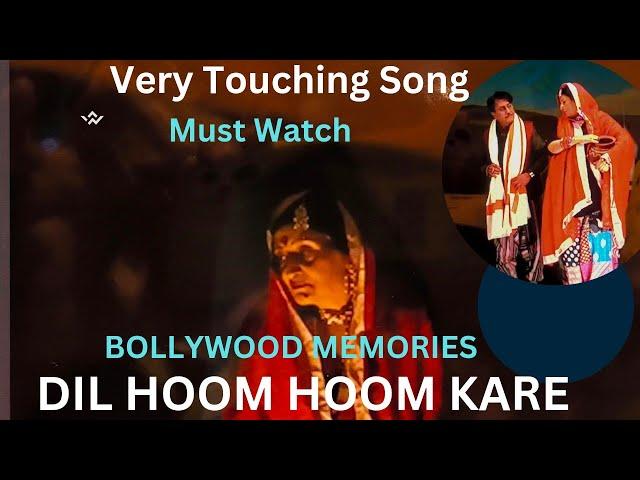 #Bollywood# Trending #Viral # Touching Song # DIL HOOM HOOM  KARE # Amar # Bollywood # Actor#