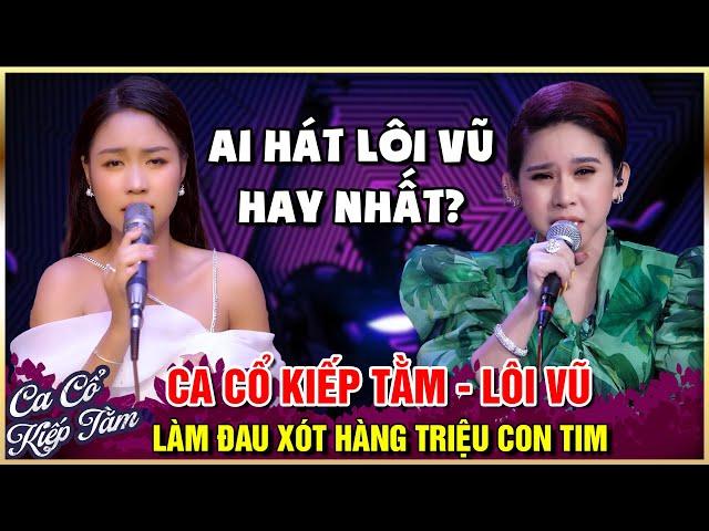 Bình Tinh - Biện Thuy | Ai Là Người Hát Trích Đoạn Cải Lương Lôi Vũ Hay Nhất -  Ca Vọng Cổ Hơi Dài