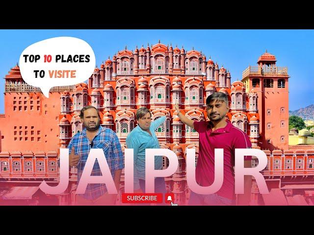 Jaipur Tourist Place ￼| Top 10 Place To Visit ￼#RJVLOG