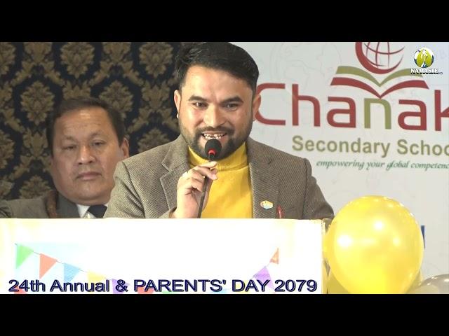 Chanakya Secondary School, 24th Annual & Parents' Day 2079 part - 1