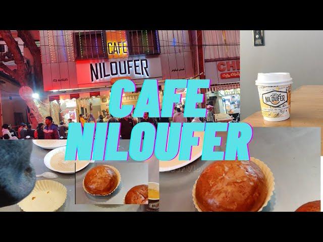 Cafe Niloufer famous Malai Bun | Niloufer Premium lounge | Hyderabad #malai #bun #iranitea #tealover