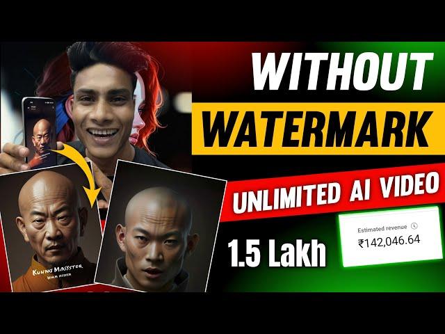 Without Watermark--Ai video kaise banaye | ai video generator | ai video kaise banaye mobile se