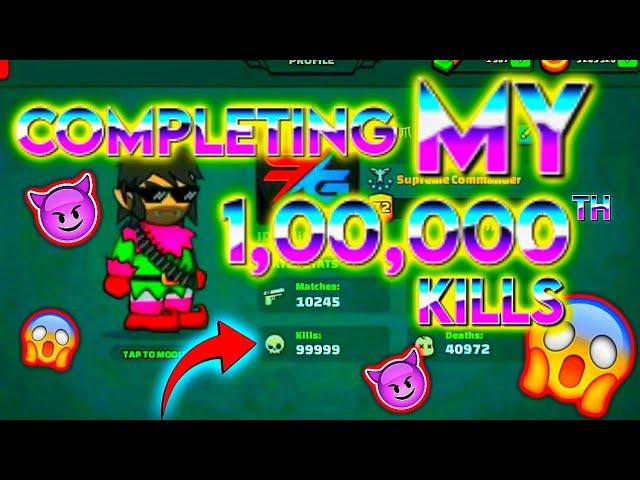 DA2 | Mini Militia | Completing My 1,00,000 Kills in Mini Militia | @SupremeGaming588 #op #montage