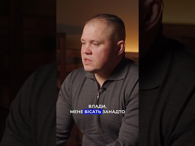 Адвоката бісить... #адвокат
