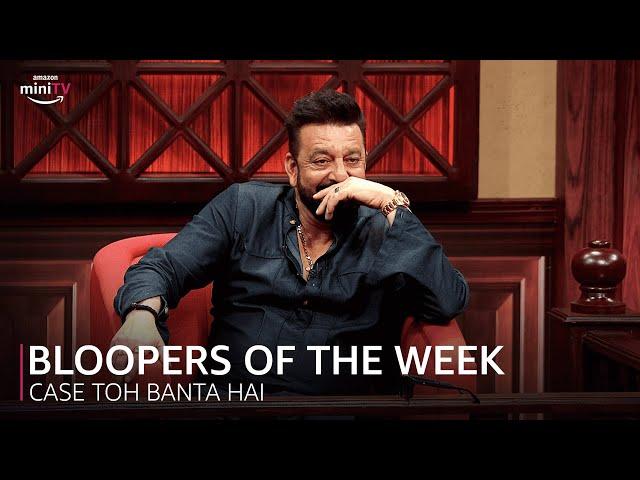 #SanjayDutt ka wax statue | #ParitoshTripathi #VarunSharma | Case Toh Banta Hai | Amazon miniTV