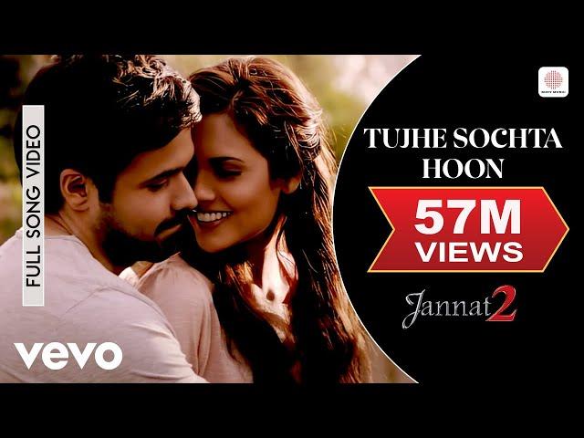 Tujhe Sochta Hoon Audio Song - Jannat 2|Emraan Hashmi, Esha|KK|Pritam|Sayeed Quadri