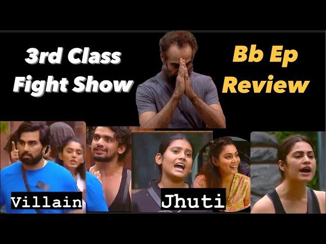 Bb OTT3 Ep Review: Armaan Vs Vishal Dhakkay, Shiavni Vs Golu Dhakkay, Ranvir Nailed It