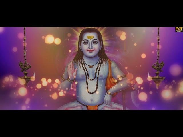 SADA TE RABB TU JOGIYA | DEEPAK MAAN | LATEST DEVOTIONAL SONGS 2021 | FINETRACK RECORDS |