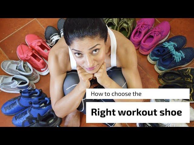 How to pick the right shoe for your workout | Sneaker Guide | Sneaker Pimp