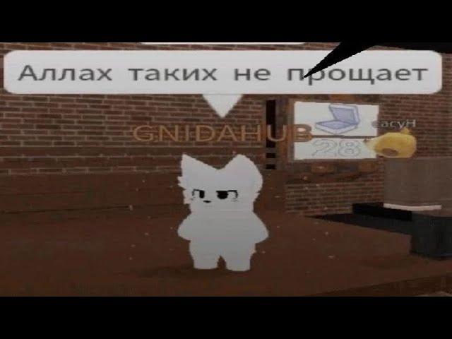 [NEW] тест на ШИЗУ - уровень сложности: Понос