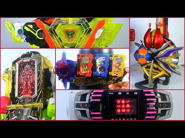 Kamen Rider FINAL FORM 1975- 2021 [Stronger to Xross Saber] 仮面ライダー TV最強フォーム チャージアップ から クロスセイバー 変身音