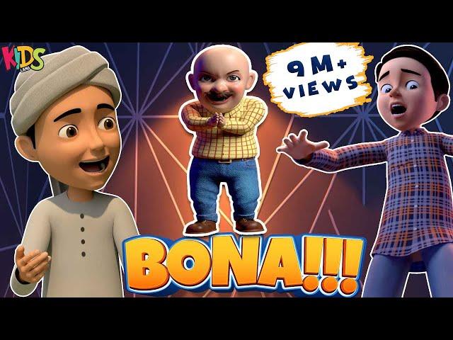 Bona Paisa Lay Lain Ga | New Ghulam Rasool Episode | Islamic Cartoon Series | 3D Animation