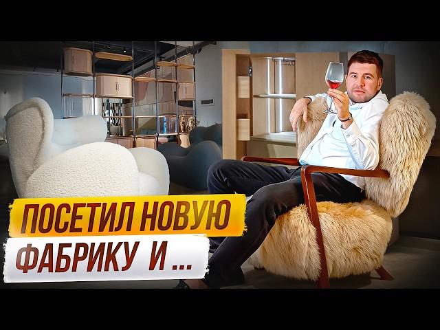 Самые стильные интерьеры 2025 года из Китая!