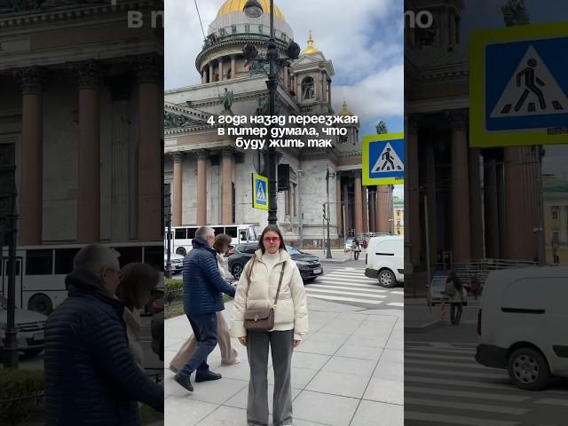 главное разочарование в моей жизни (подробнее в описании )