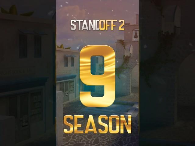 9 СЕЗОН - ДЖУНГЛИ В STANDOFF 2