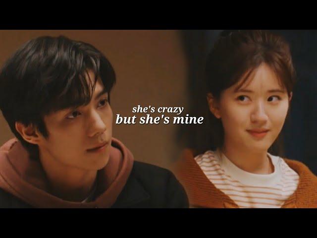 Sun toutou   Tian zhen  — she's crazy but she's mine | Gen Z [fmv[