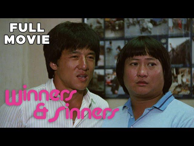 Winners and Sinners | FULL MOVIE | Jackie Chan, Sammo Hung | Martial Arts Comedy