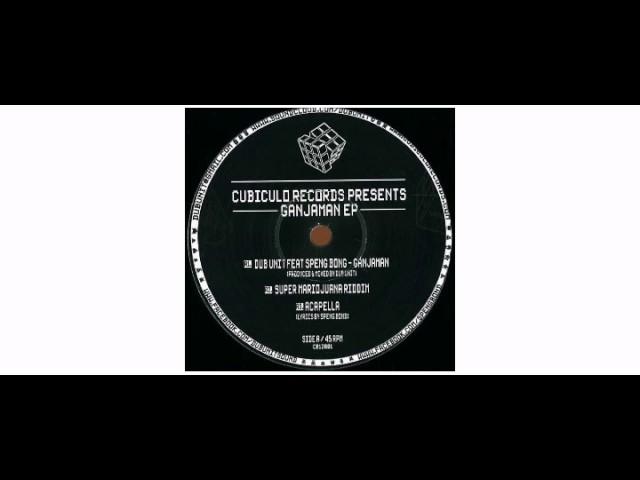 Dub Unit / Speng Bond - Ganjaman EP - 12" - Cubiculo Records