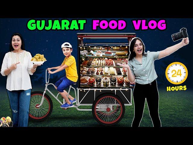 GUJARAT FOOD VLOG | Food vloggers for 24 Hours | Family Travel Vlog | Aayu and Pihu Show