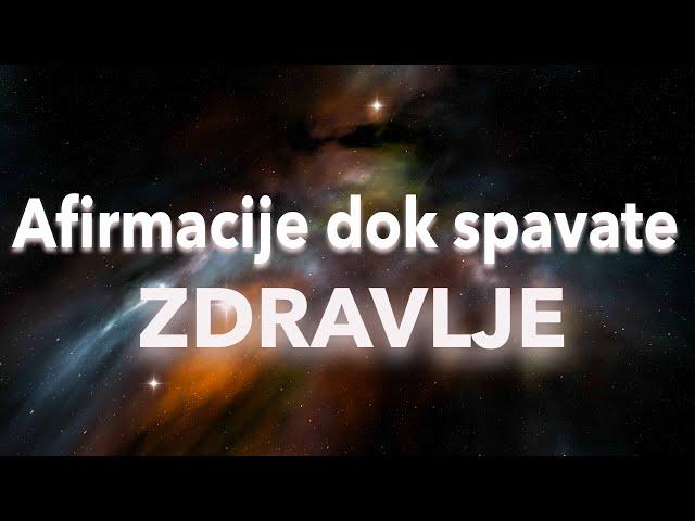 Afirmacije dok spavate - Zdravlje 