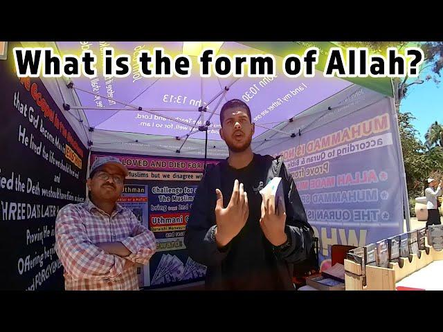 The Mysterious Shape of Allah Revealed