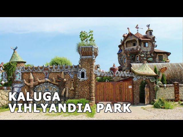 ⁴ᴷ⁶⁰ Walking Kaluga: Vihlyandia Park