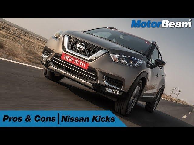 Nissan Kicks - Good & Bad In Hindi | MotorBeam हिंदी