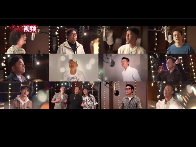 香港推出庆祝回归祖国25周年主题曲《前》