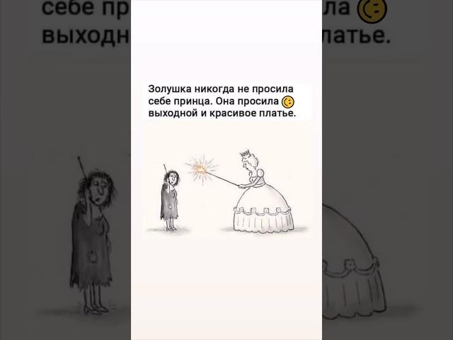 Как проверить, живёшь ли ты из чужой реальности? Читай в описании.  #душа #исцеление #энергопрактики