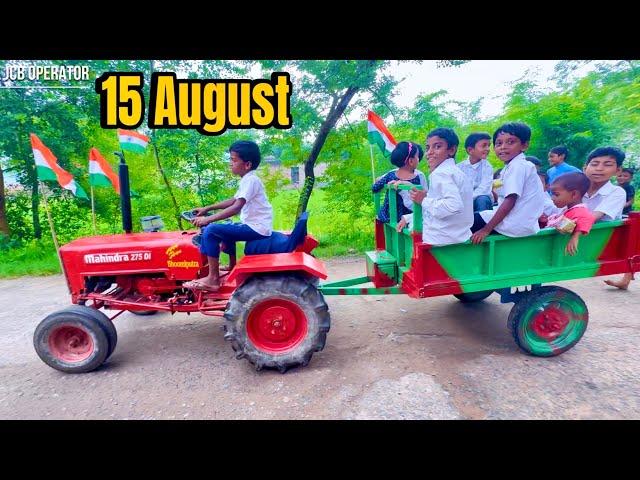 15 August Independence Day | Homemade Mini Mahindra Tractor | Mini Tractor | Jcb Video | Jcb Tractor