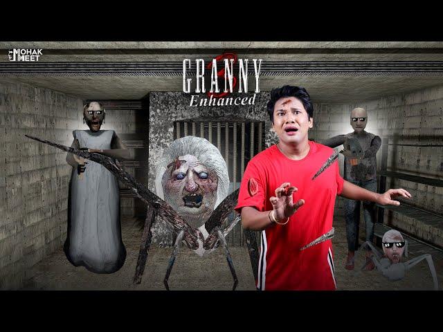 GRANNY KA TANK SHORT FILM : ग्रैनी | HORROR GRANNY 3 : ENHANCED - SLENDRINA || MOHAK MEET