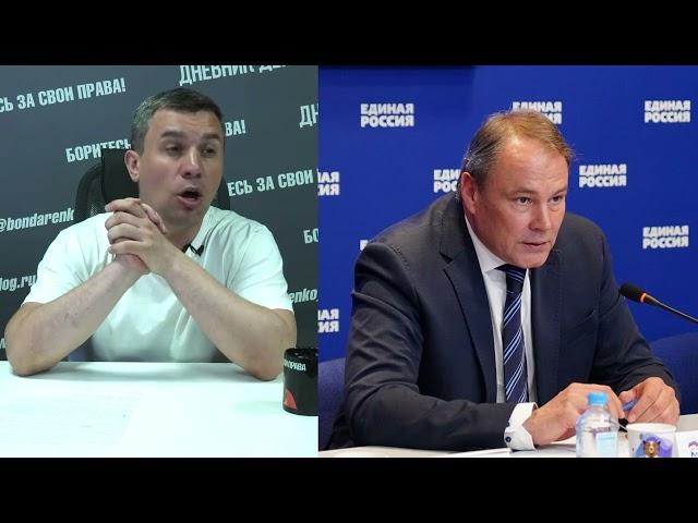 В Госдуме заговорили о новых поправках в Конституцию