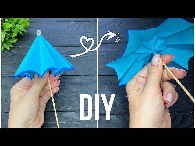 How to make Paper Umbrella EASY Зонтик из бумаги Своими руками