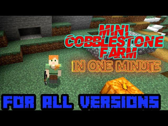 How to make mini cobblestone farm in Minecraft in one minute