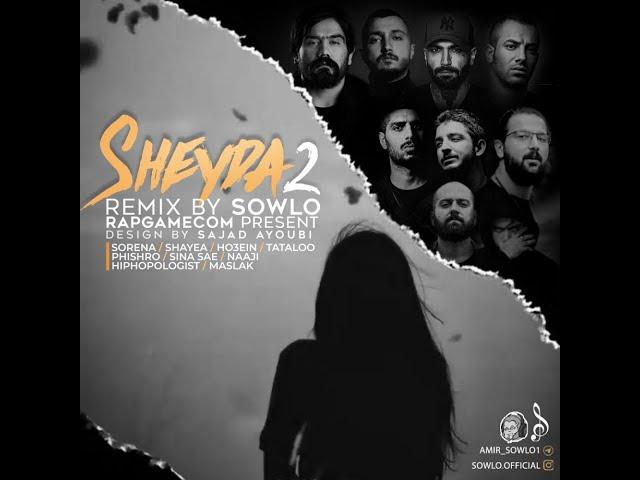 Sheyda 2 (Remix by SOWLO)RAPGAMECOM