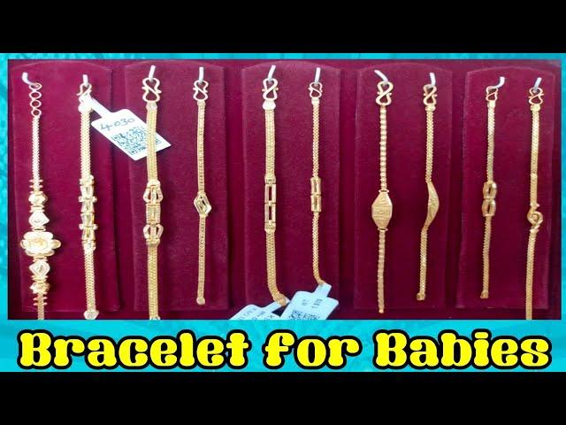 Gold Bracelet For Babies | Handmade Gold Bracelet With Price