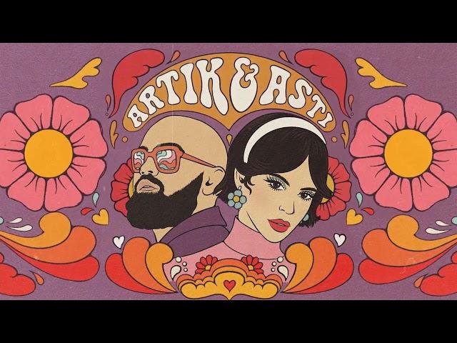 ARTIK & ASTI - На ножах (из EP "Качели") (Official Audio 2024)