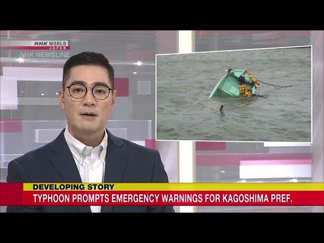 Typhoon Shanshan moving slowly near Yakushima island, prompts emergency warningーNHK WORLD-JAPAN NEWS