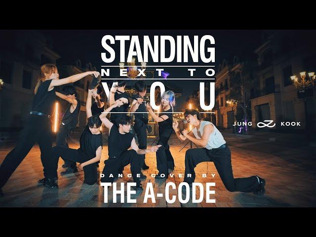 [KPOP IN PUBLIC] 정국 (Jung Kook) 'Standing Next to You' Dance Cover | THE A-CODE from Vietnam