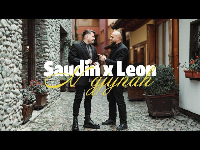 SAUDIN OLLURI X LEON - N’GJYNAH (prod. by Saudin)