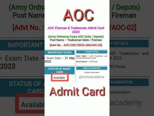 AOC Fireman & Tradesman admit card 2023 #aoc