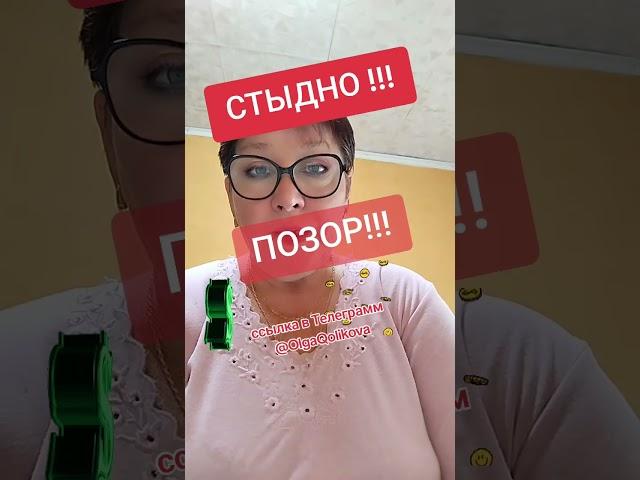 научу каждого зарабатывать в интернете пишите #обучение бесплатно #
