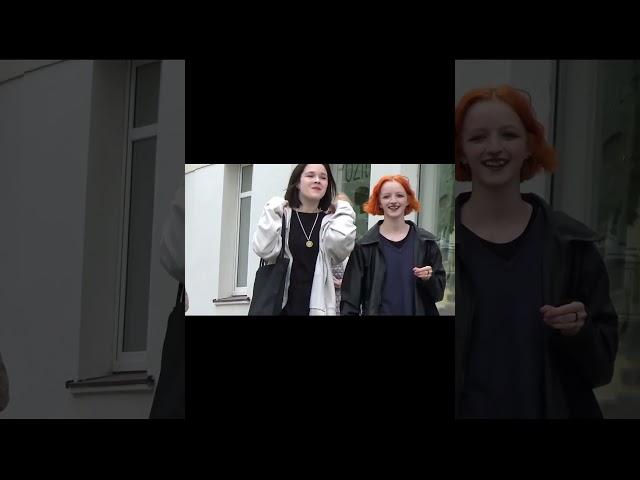 Упавшая улыбка