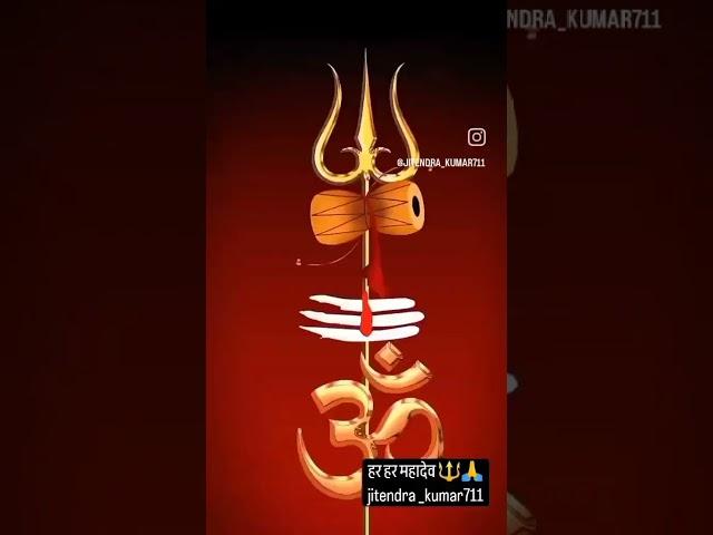 RAM RAY  mahadev