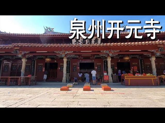 Real shots of Kaiyuan Temple in Quanzhou, the largest Buddhist temple in Fujian Province, wi