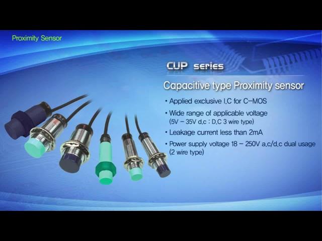 Proximity Sensor - UP/CUP seires